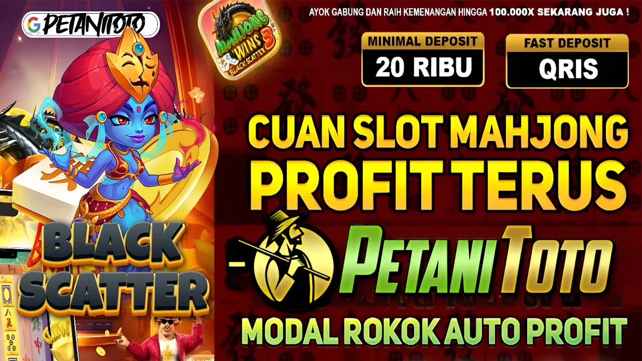 PETANITOTO
