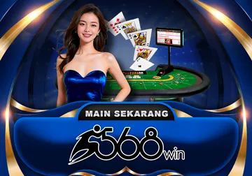 568Win